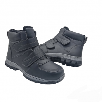  Ghete Adar NegruCod 4501