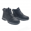 Ghete Adar NegruCod 4501 - Ghete-oferit de denyonline.ro