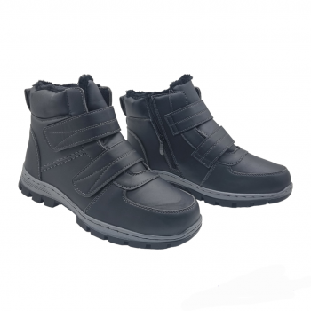  Ghete Adar NegruCod 4501