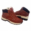 Ghete Bocanci Junior imblanite Dark-Brown Copii. Cod 115 - Ghete-oferit de denyonline.ro